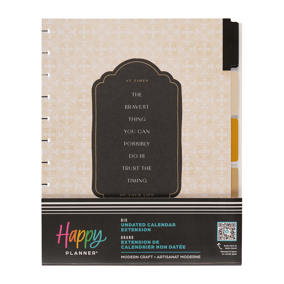 Modern Craft - Big Horizontal Extension Pack - 6 Months