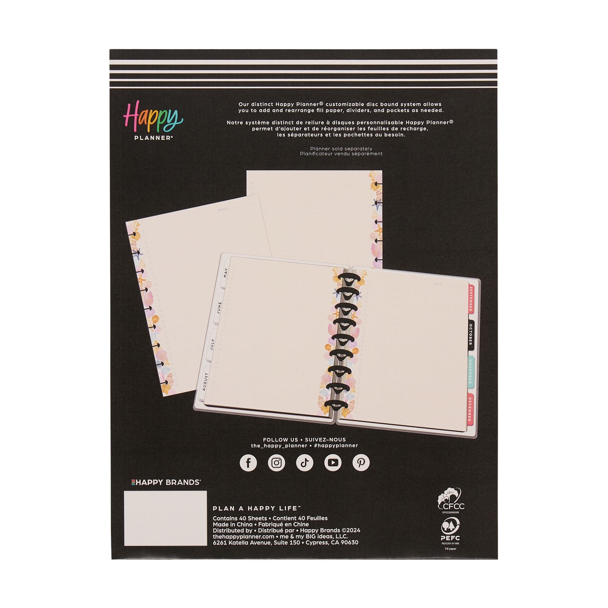 Shell Yeah! - Checklist Classic Filler Paper - 40 Sheets