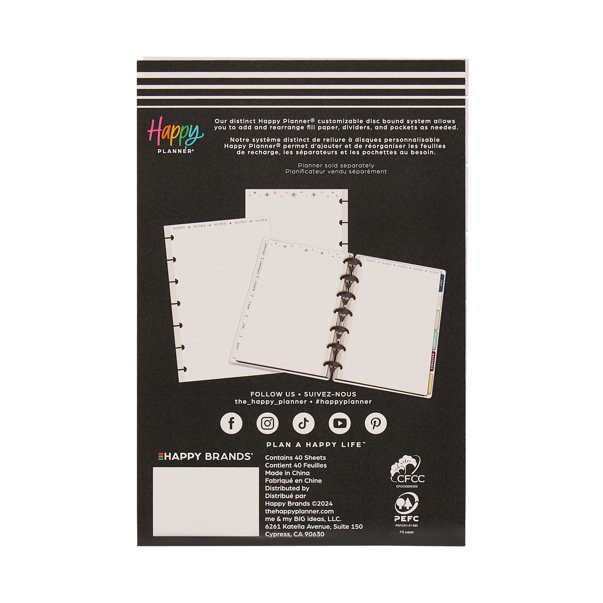 Modern Craft - Dotted Lined Mini Filler Paper - 40 Sheets