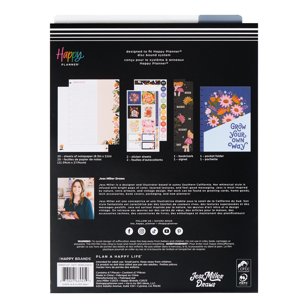 Jess Miller Draws x Happy Planner Seasonal Teacher - Big Accessory Pack