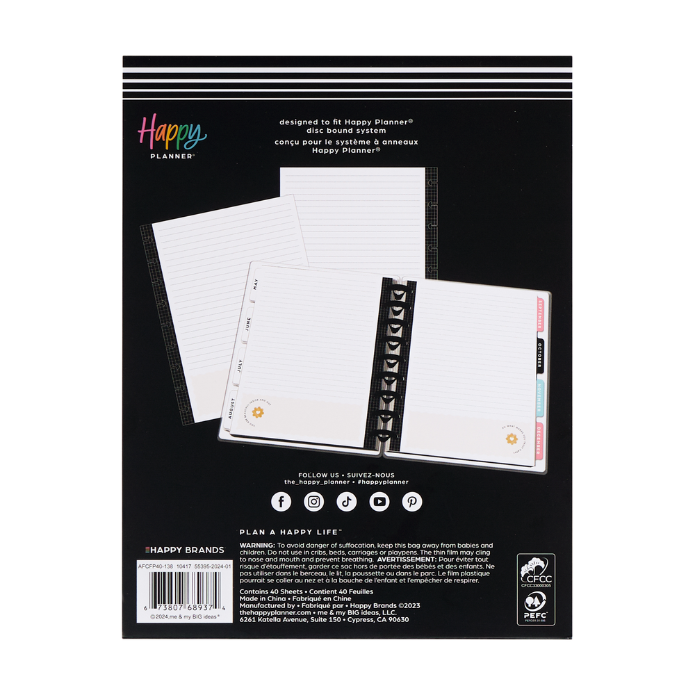 Quirky Plans Student - Dotted Lined Classic Filler Paper - 40 Sheets
