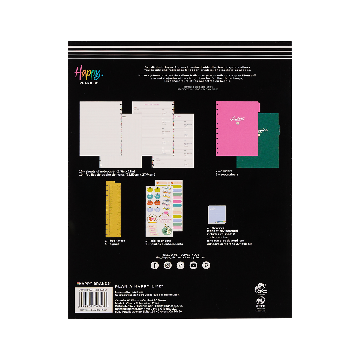 Mod Teacher - Seating & Behavior Charts - Big Accessory Pack