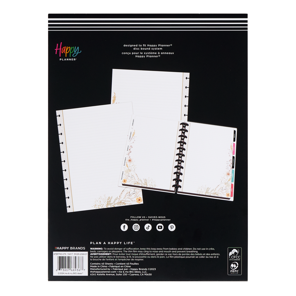 Reading in the Garden Teacher - Dotted Lined Big Filler Paper - 40 Sheets
