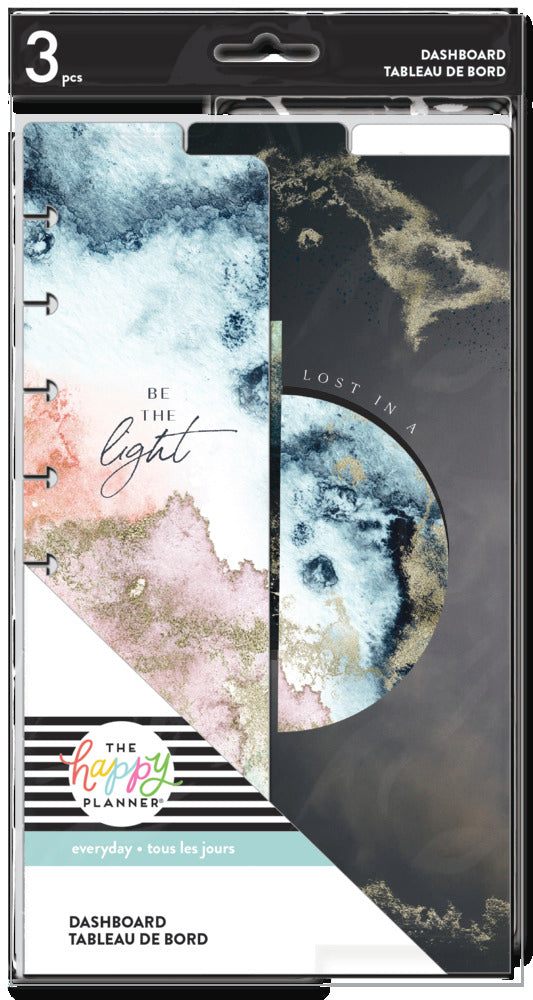 Cosmic Watercolor Classic Dashboard - 3 Pack