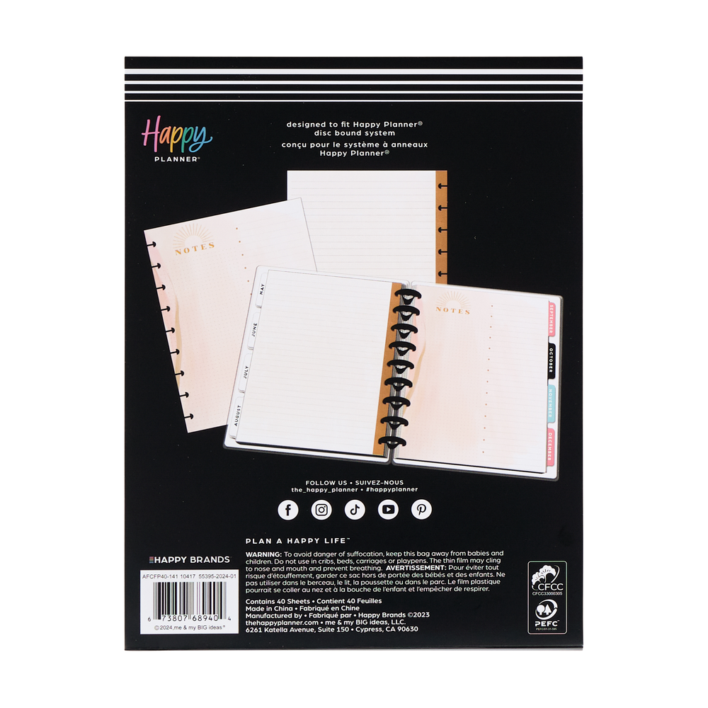 Golden Hour - Dashboard + Dot Grid Classic Filler Paper - 40 Sheets