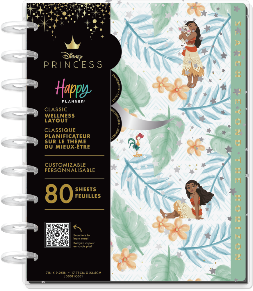 Disney Moana - Classic Guided Wellness Journal - 80 Sheets
