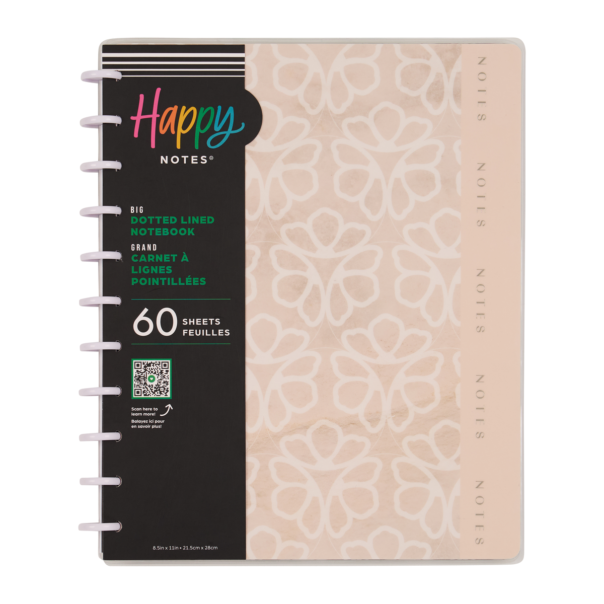 Textured Tile - Dotted Lined Big Notebook - 60 Sheets
