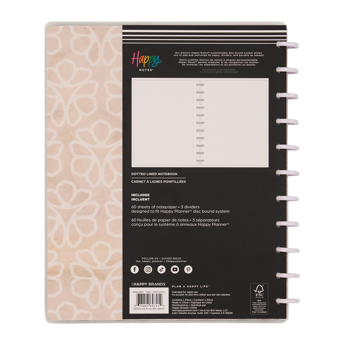Textured Tile - Dotted Lined Big Notebook - 60 Sheets