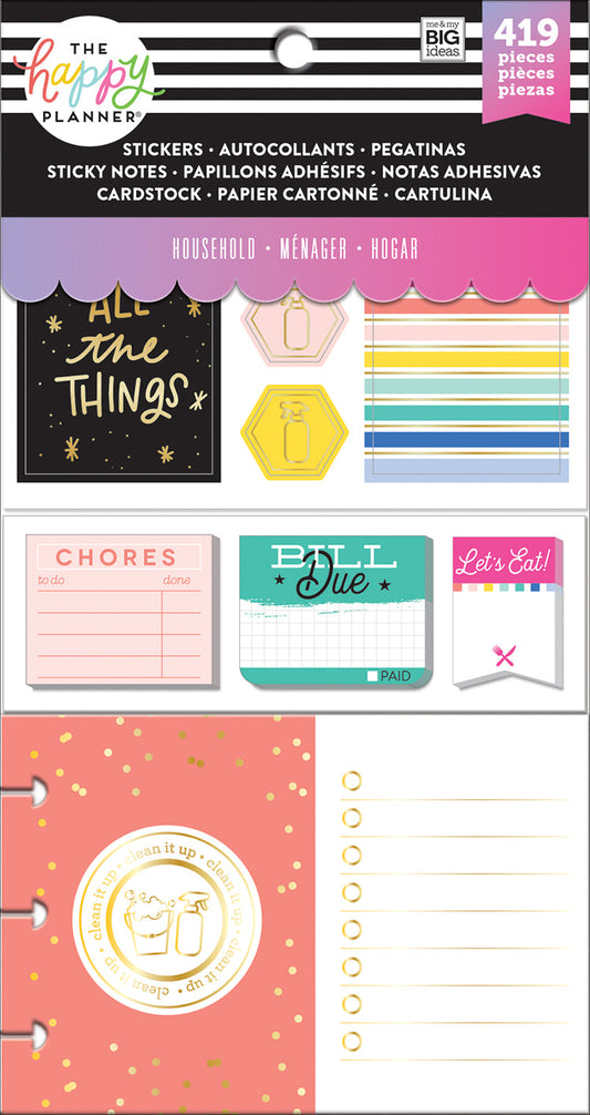 Multi Accessory Pack - Household