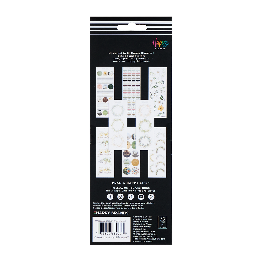 Reading in the Garden Teacher - 8 Sticker Sheets