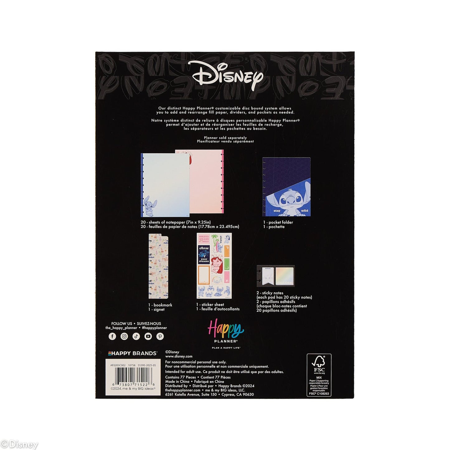Disney Lilo & Stitch Make Waves - Classic Accessory Pack
